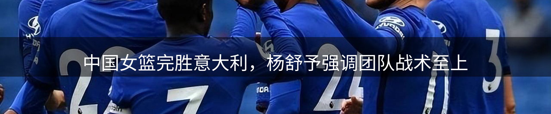 平台资讯